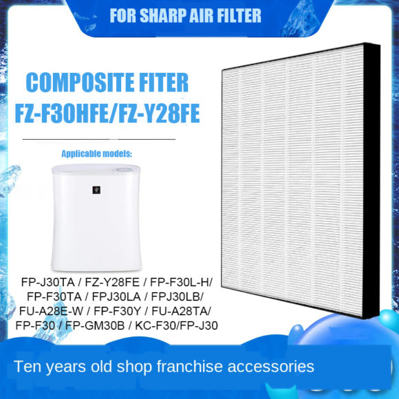 HEPA filter FZ-F30HFE Compatible Sharp FPJM30LB / FPJ30L / KCF30LW / FPF30LH / FPGM30L